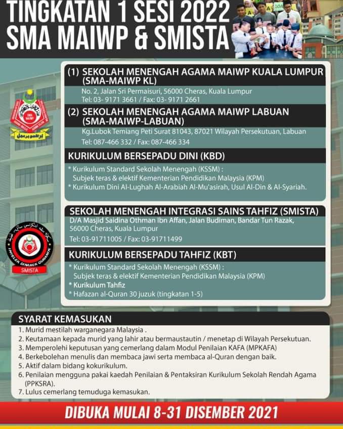 Pengambilan Pelajar Baharu Tingkatan... - IPC Online Tuition | Facebook