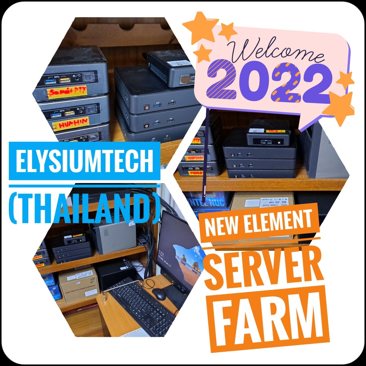 อัพเกรด NUC Server Farm เดิม เป็น element ยกฝูง เพื่อให้ทำงานได้แรงสุด ...