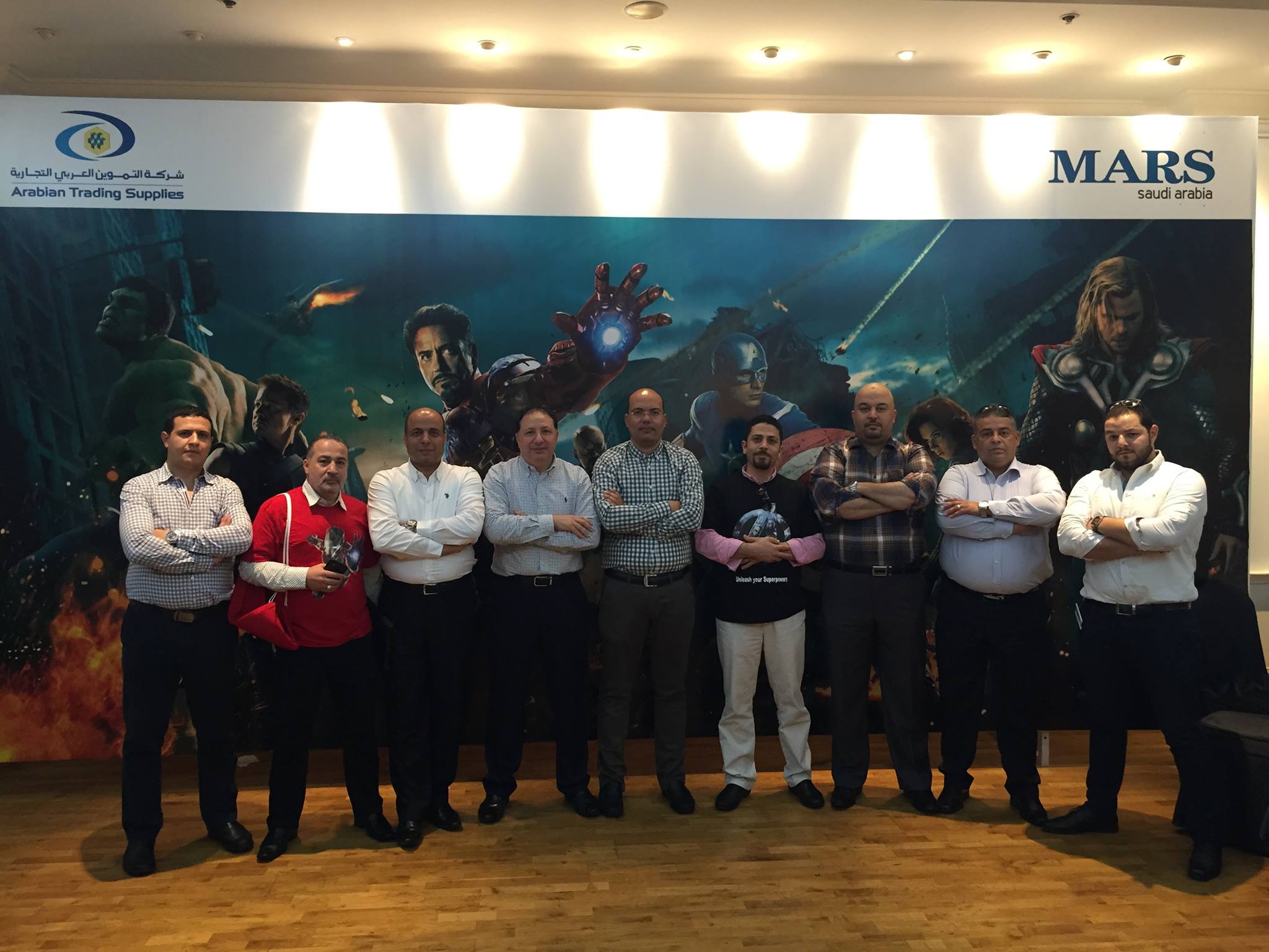 ATS - Great Team | Riyadh