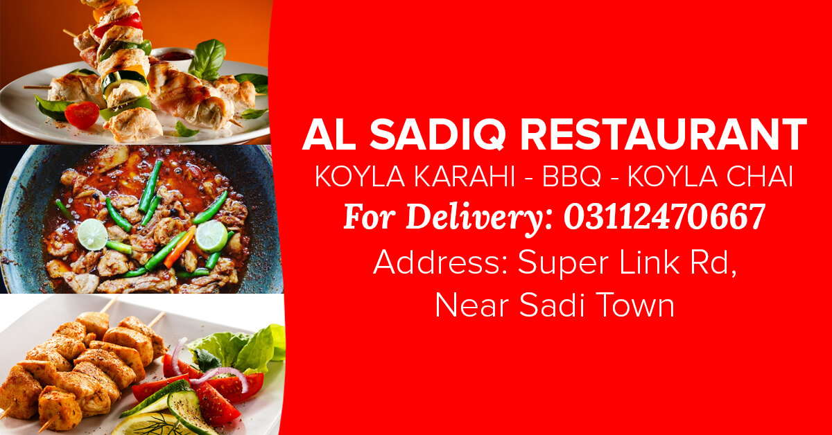 Al Sadiq Restaurant | Karachi