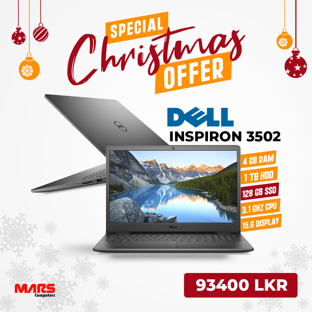 Mars Computers - CHRISTMAS OFFER!!! Until 31st of...
