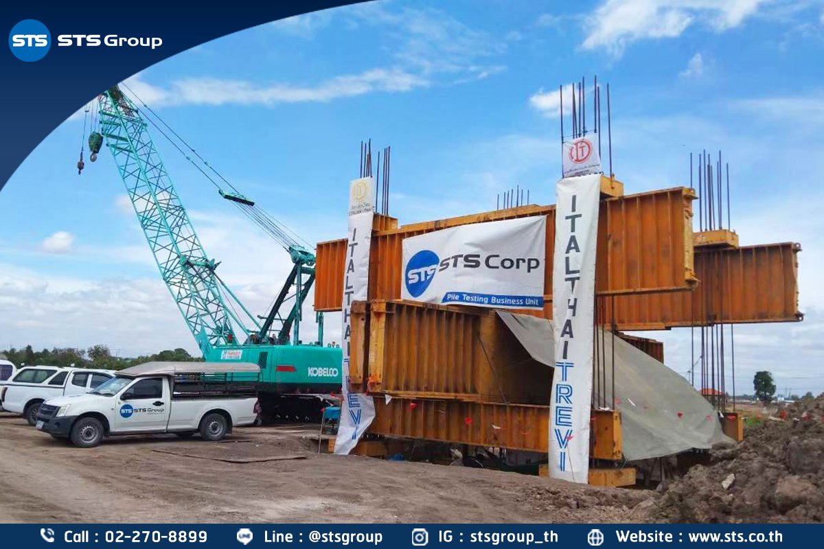 STS GROUP - การทดสอบ Static Pile Load Test...