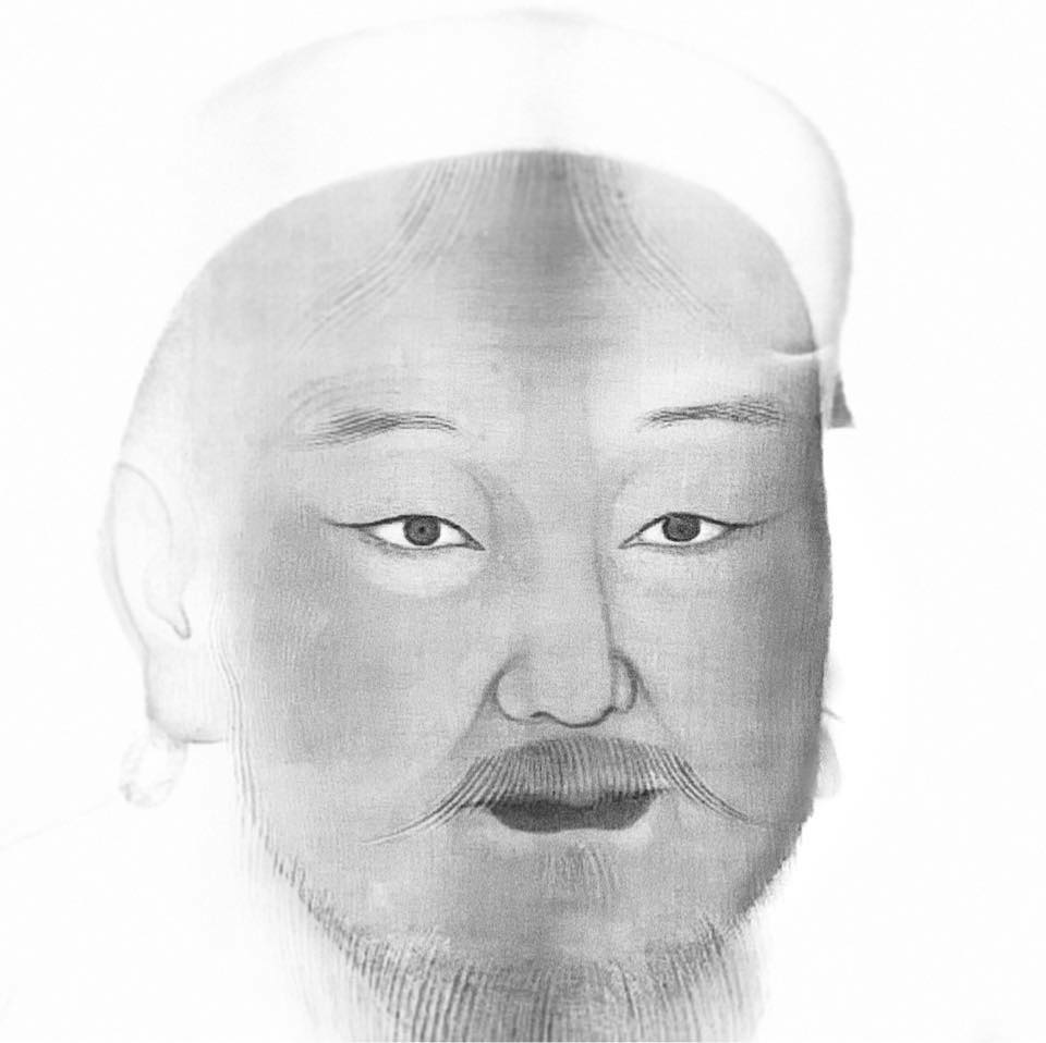 Mongol Omun