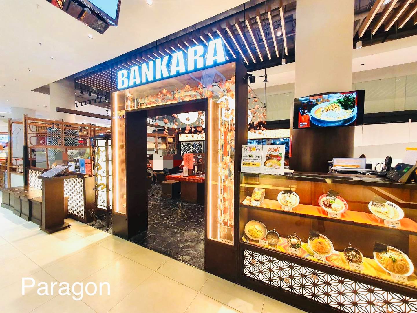 Bankara Ramen - Bankara Ramen ทุกสาขา พร้อมเสิร์ฟ... | Facebook