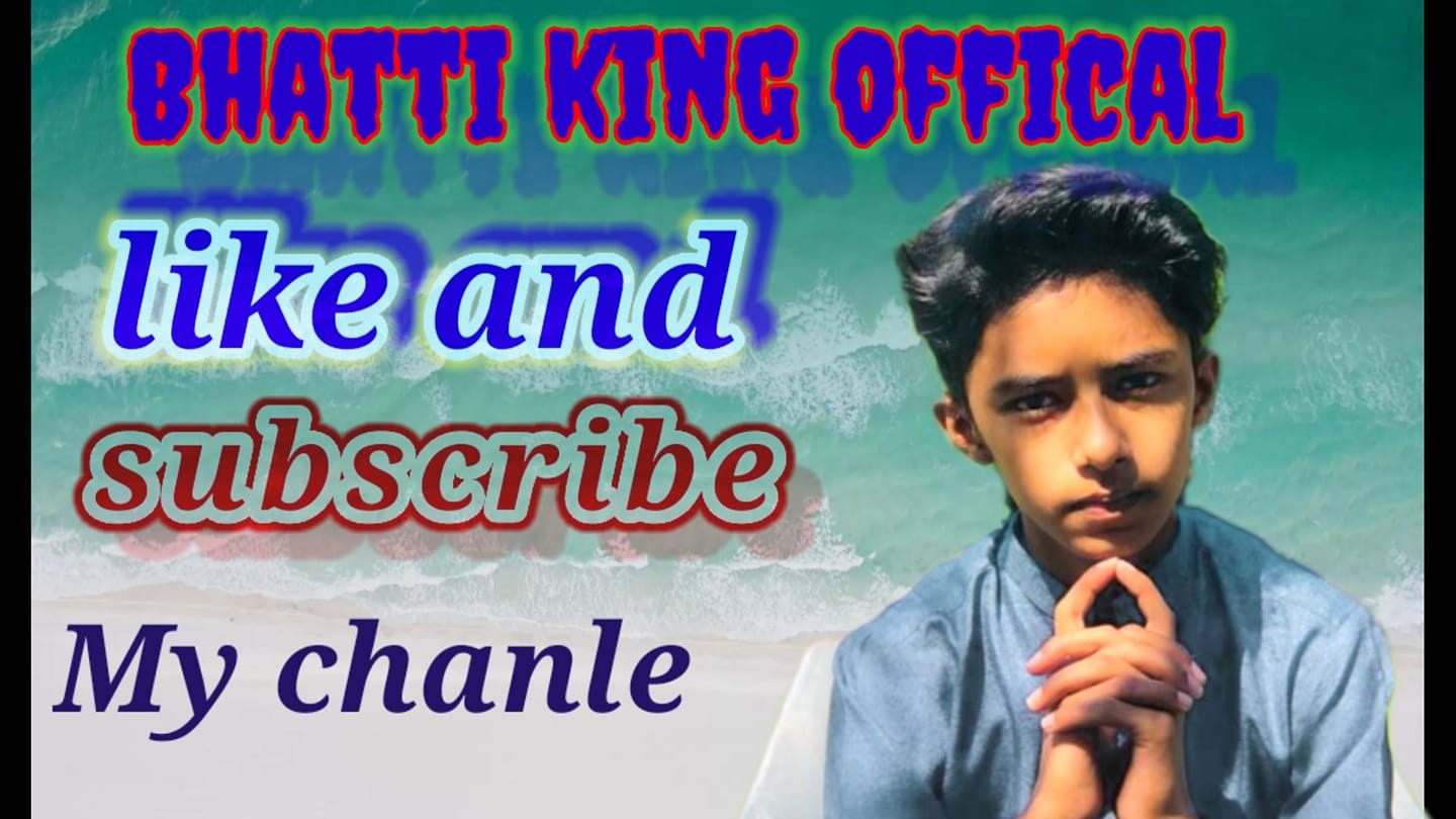 bhatti-king-offical-facebook