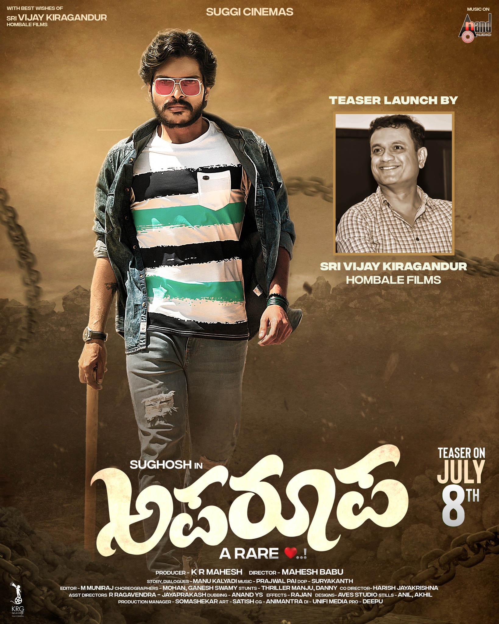 Anand Audio - #Aparoopa Teaser Launching by Vijay... | Facebook