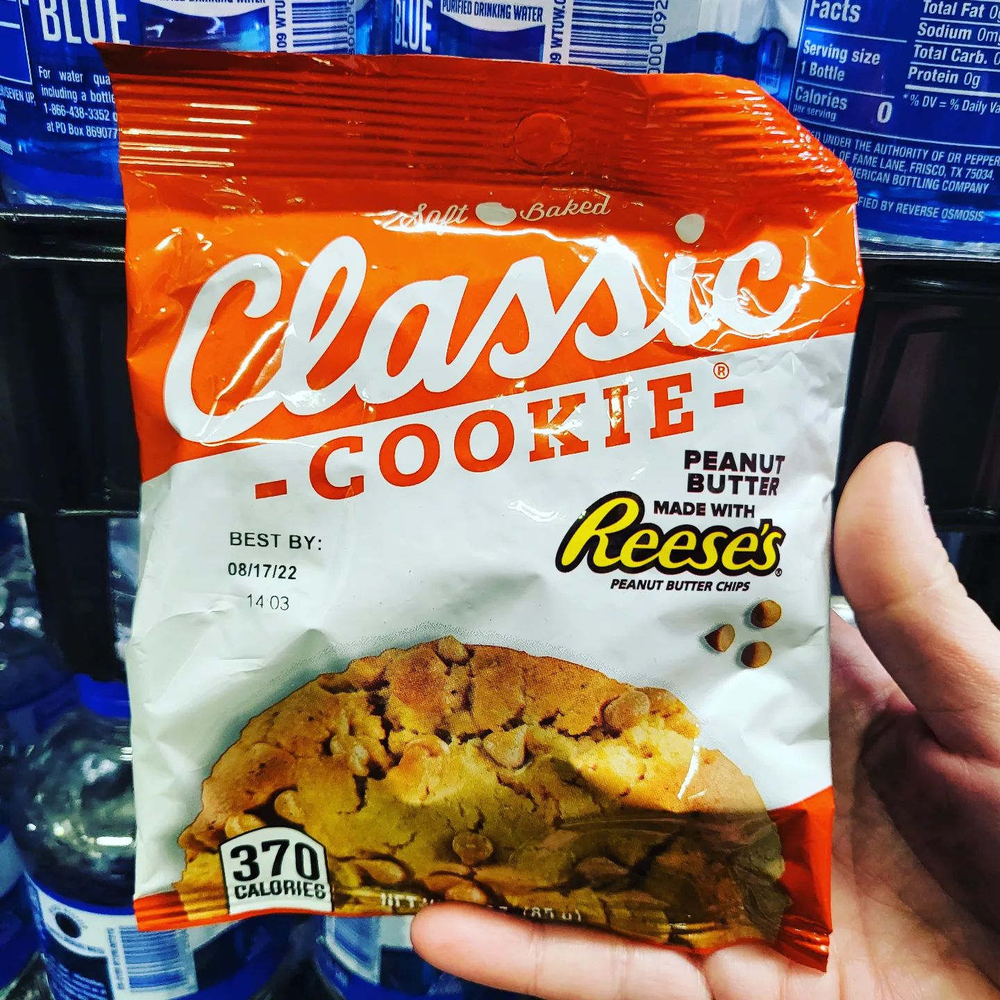 Snackoree.com