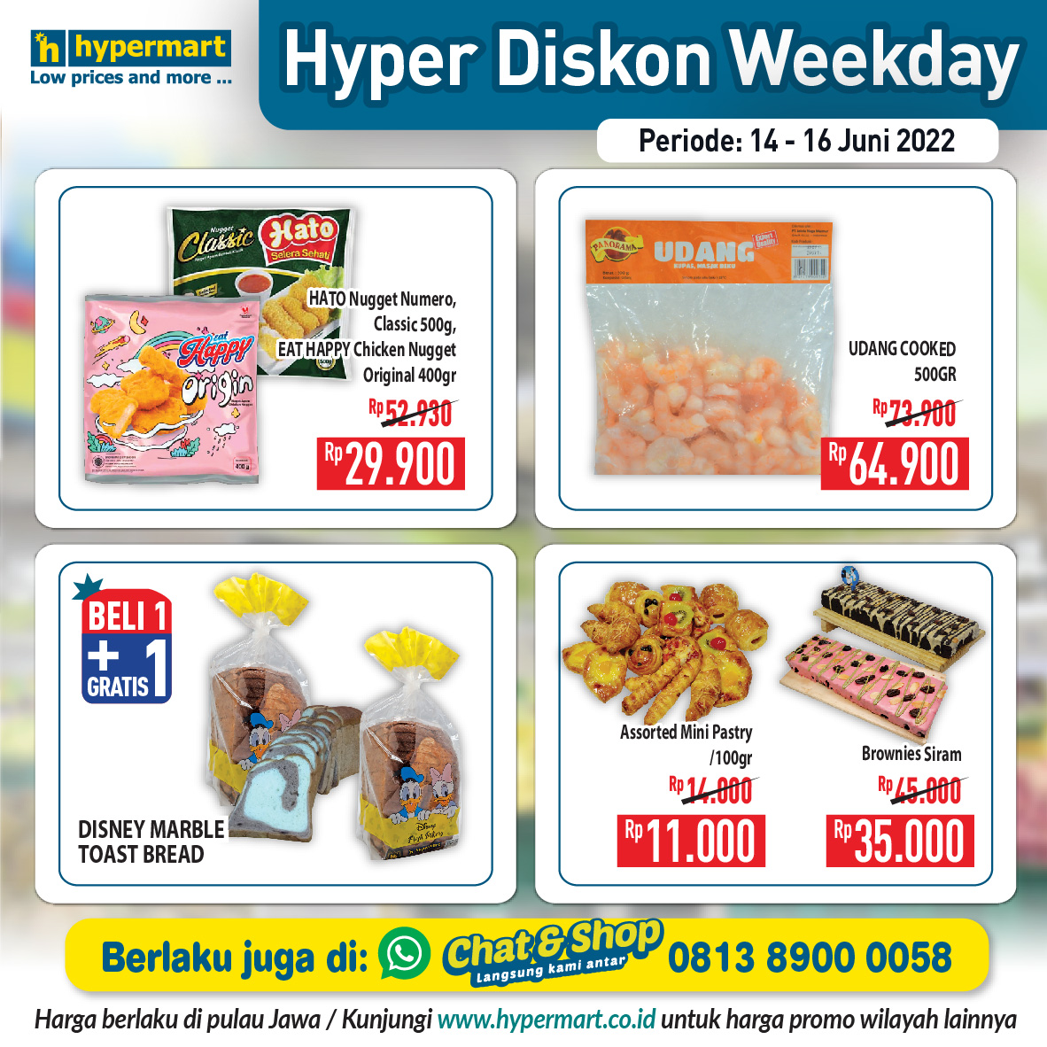 Hypermart - Yuk di list belanjaan kamu buat minggu ini...