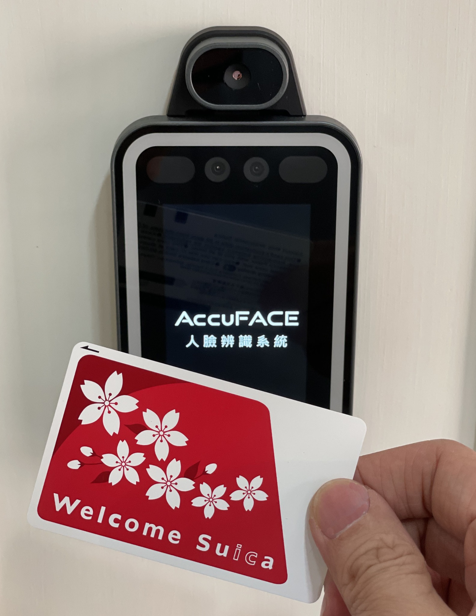 日本「西瓜卡」也可以通歐! AccuFACE EFR-T5 and... - PSP Security 盈泰安 | Facebook