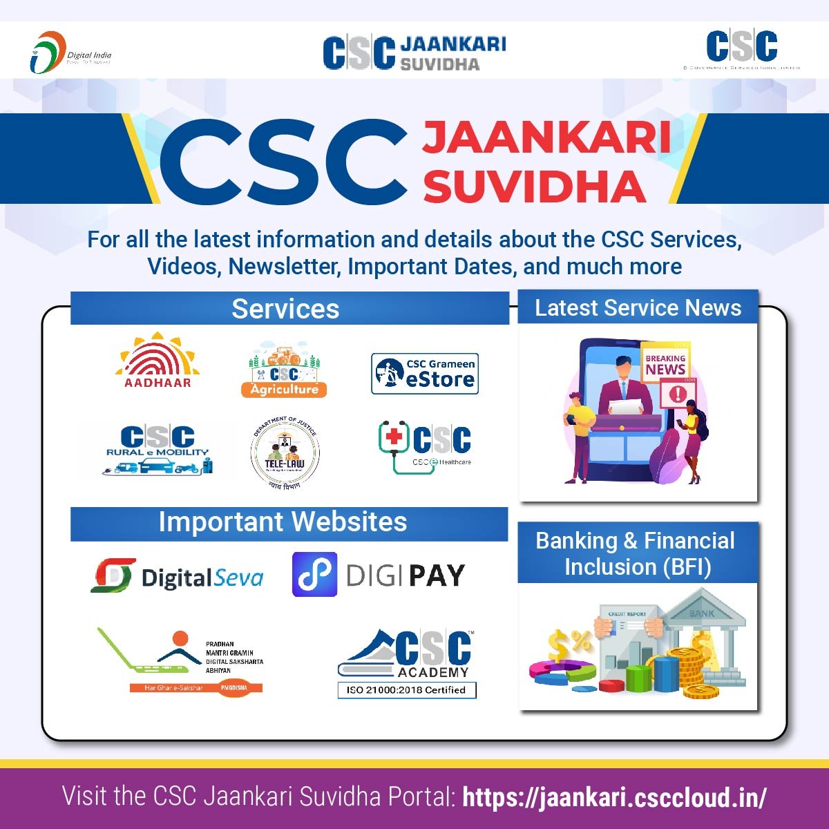 CSC Jaankari Suvidha... For all... - Common Services Centers | Facebook