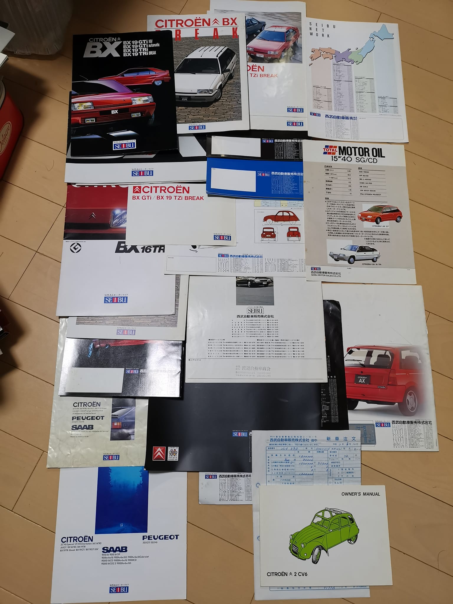 西武／新西武自動車愛好会（仮称） | Facebook