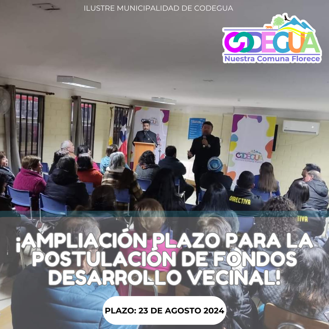 ️AMPLIACIÓN DE PLAZO... - Ilustre Municipalidad de Codegua