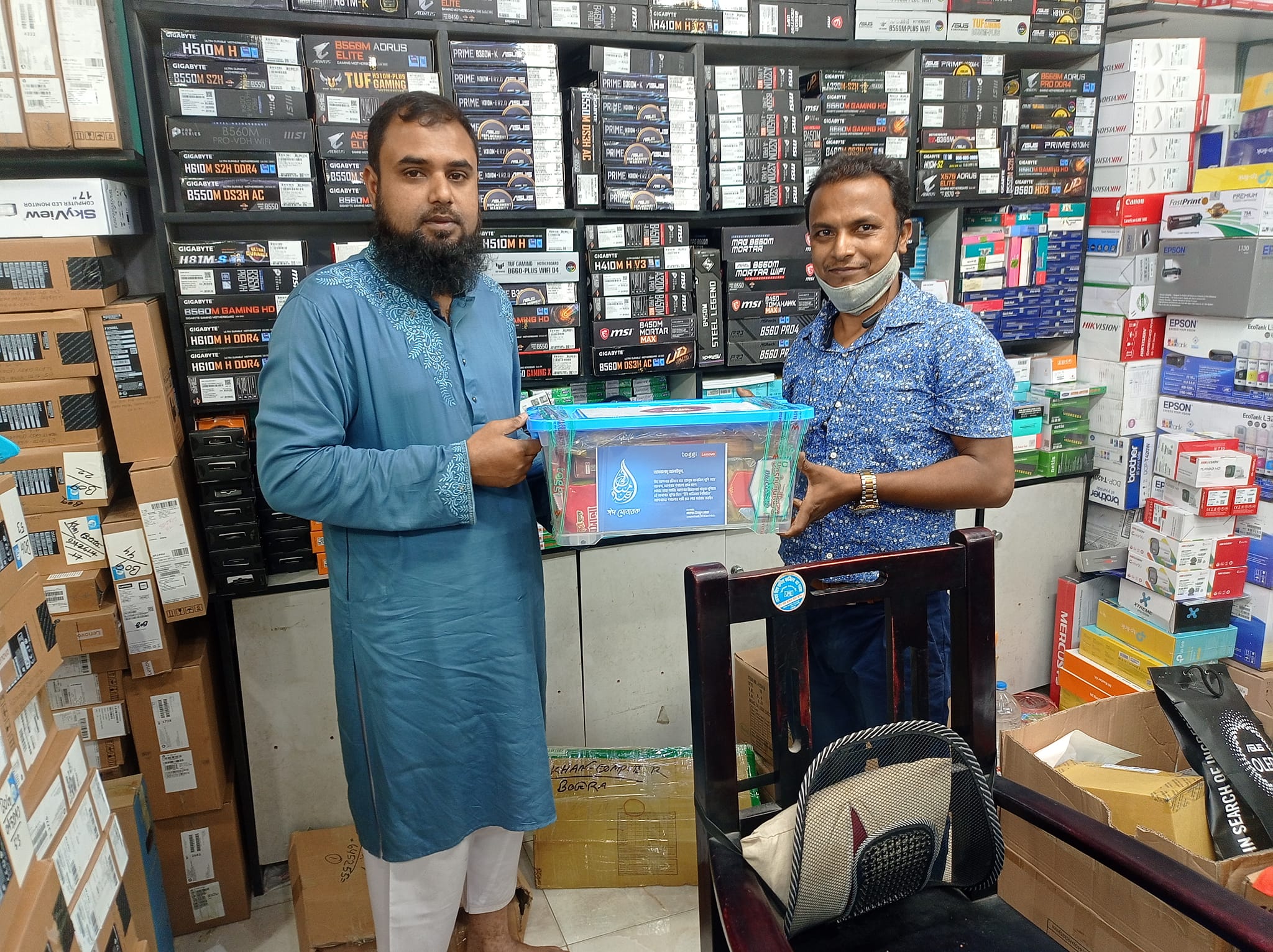 Khan Computers - খান কম্পিউটারর্স | Puran Bogra