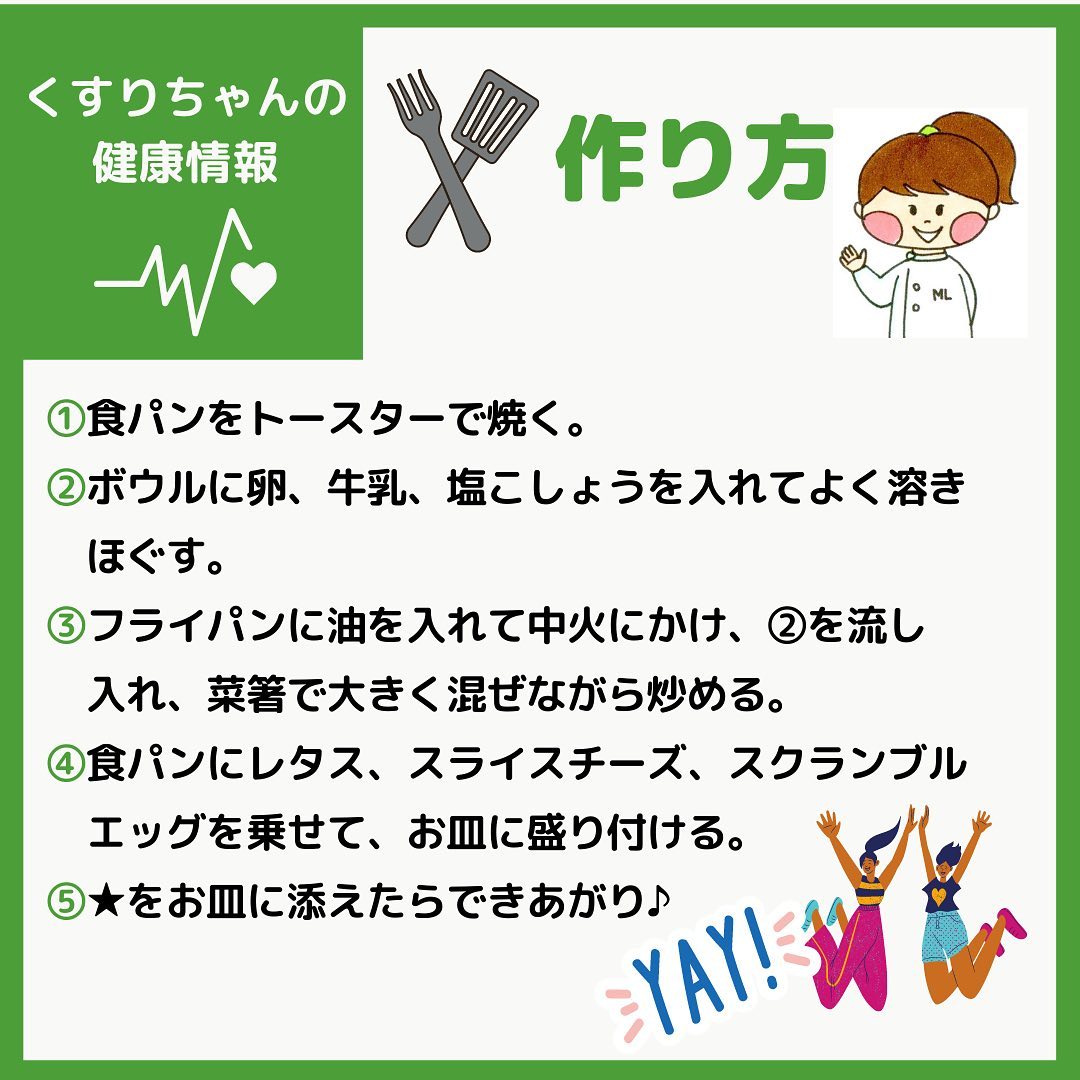 株式会社メディカルリンク Posts Facebook