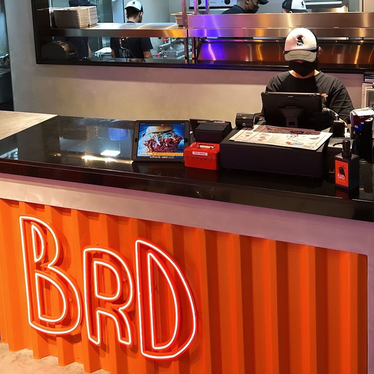 BRD. DXB