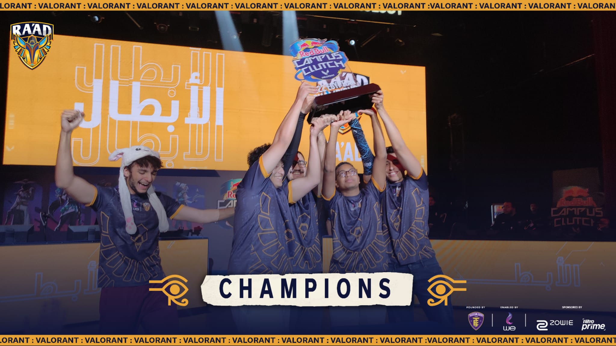 IBS - Champ⚡ons #raad #Zowie #Esports | Facebook