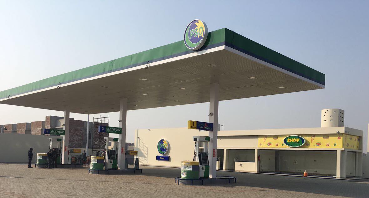 noor-service-station-charik-noor-service-station-charik
