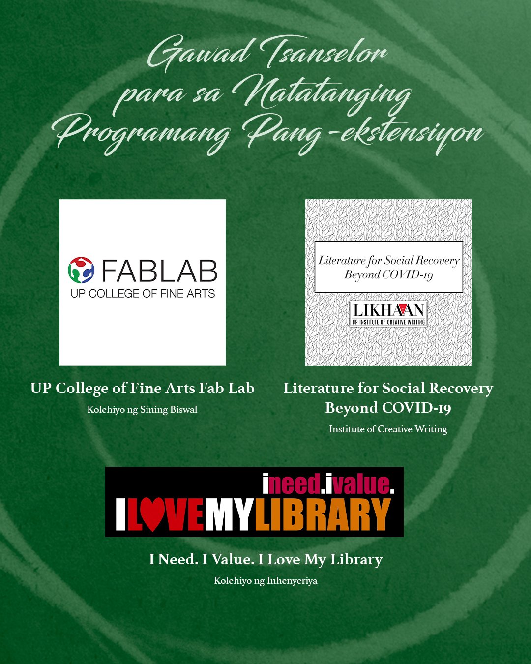 UP Diliman - Bilang pagtatapos ng pagdiriwang ng Linggo ng... | Facebook