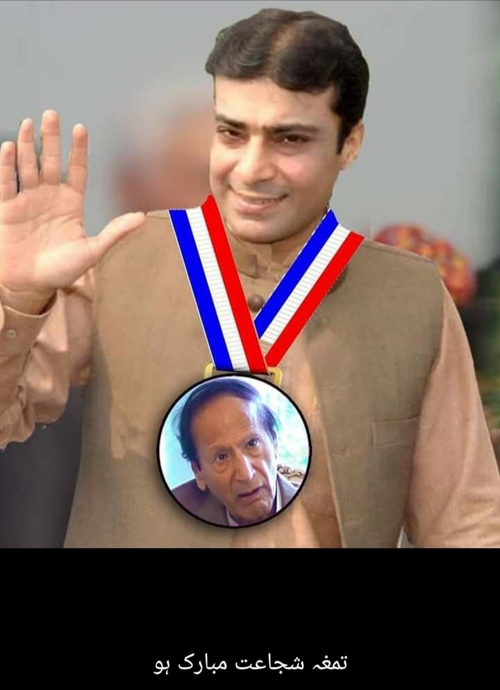 Kashif Jan