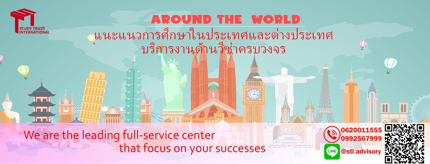 Study Trust... - Study Trust International - Malaysia