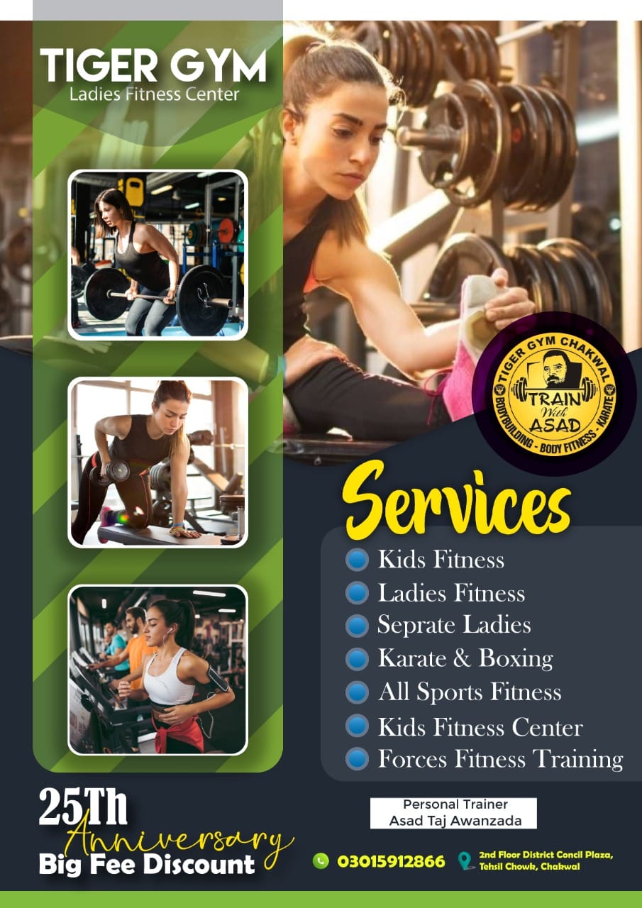 Advance - Tiger Gym Ladies Karate & Body Fitness Training We Started ...