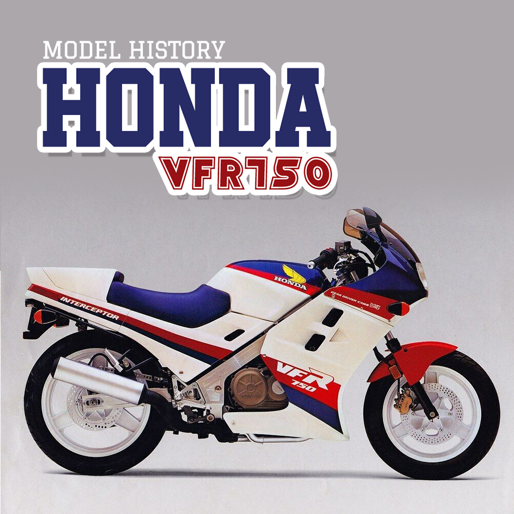 1983 Honda VF750F Interceptor – The V4 That Changed Honda Forever