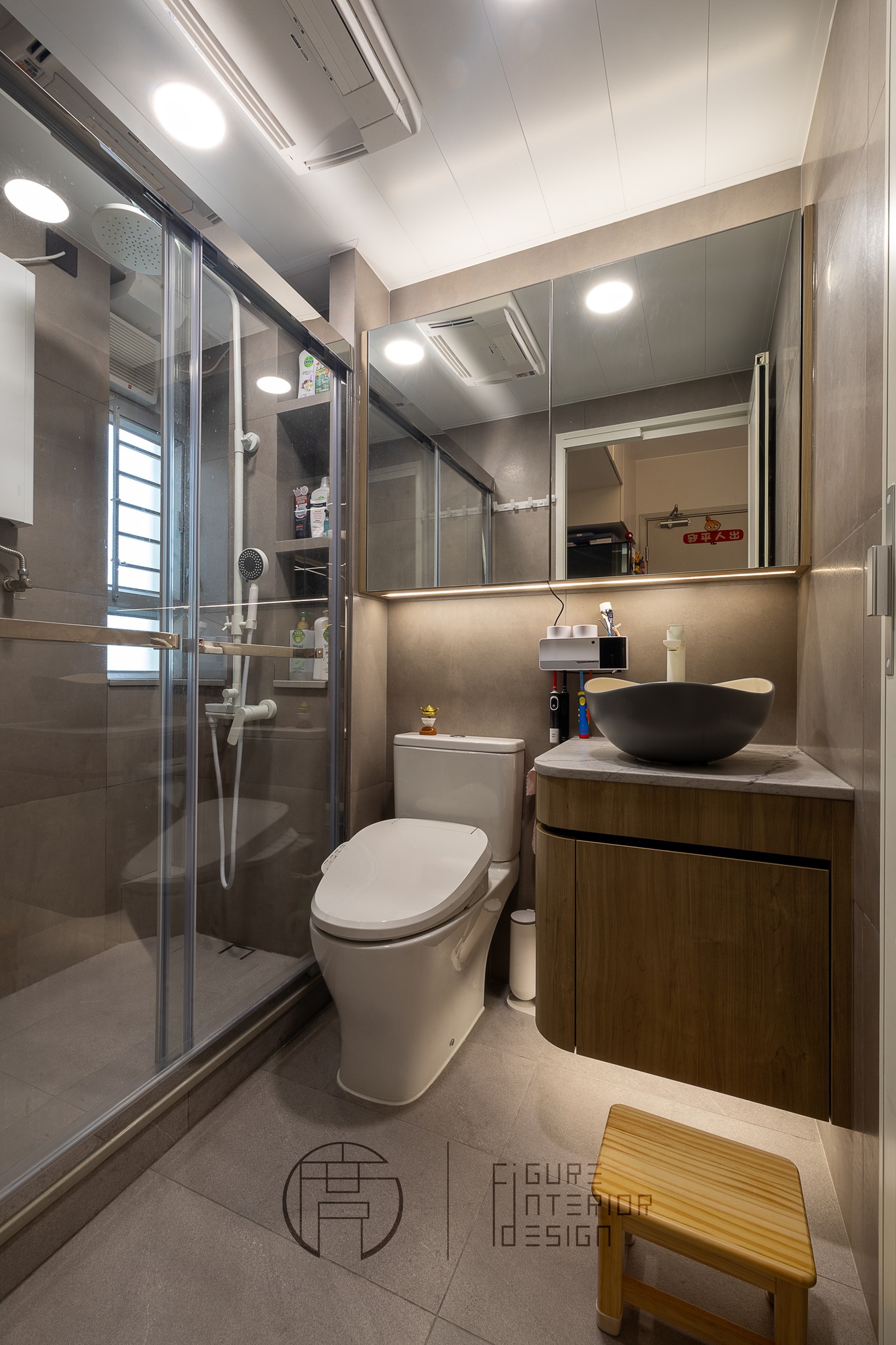 庹設計 Figure Interior Design... - 庹設計 Figure Interior Design