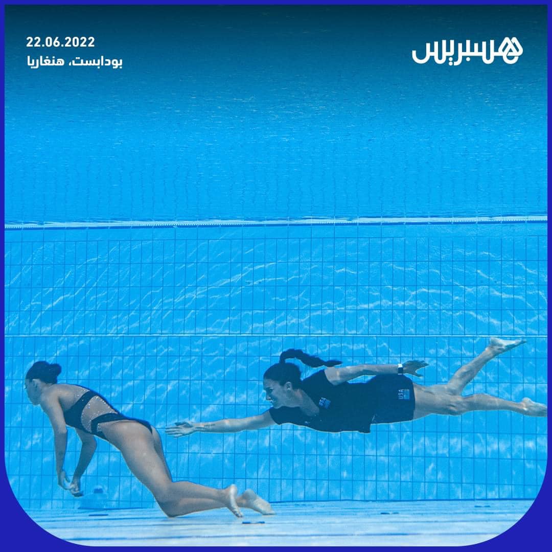 Ville De Tanger - سباحة امريكية محترفة (عوامة بلغتنا)...