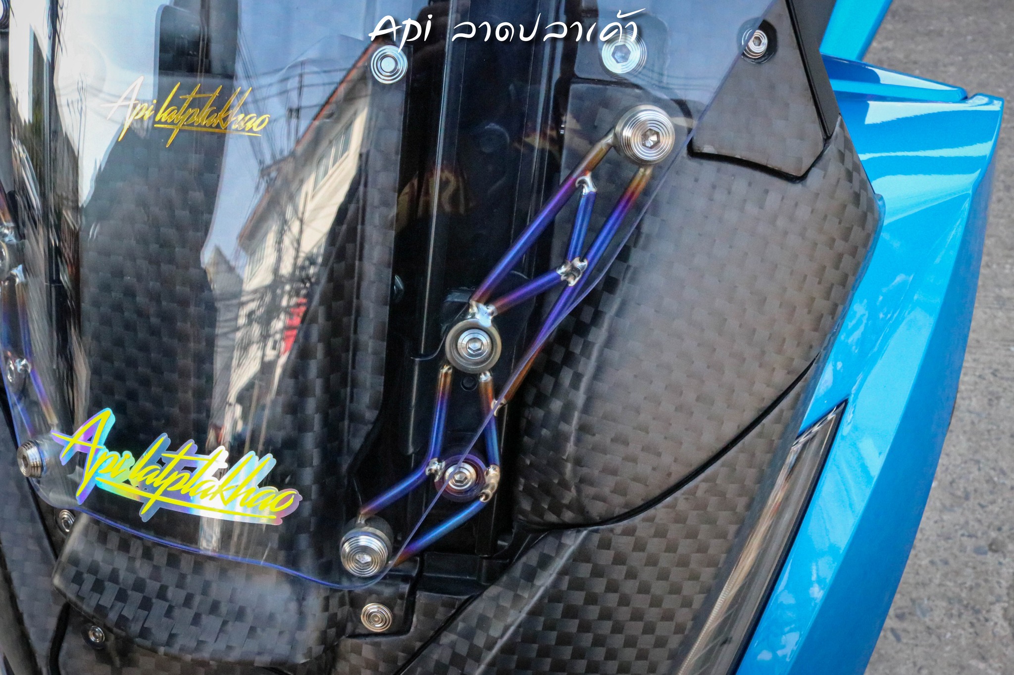 Api ลาดปลาเค้า - ขายึดชิว ไทเทเนียมแท้ สำหรับ HONDA FORZA...