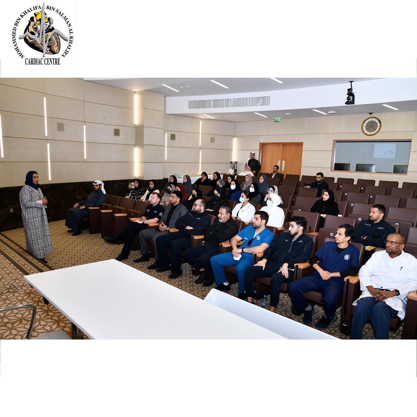 Mohammed Bin Khalifa Bin Salman Al Khalifa Specialist Cardiac Centre ...