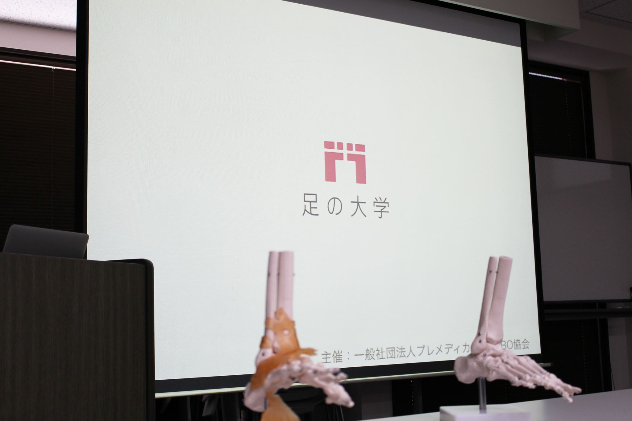 Rbsとは プロジェクト _ ロールバックセグメントとは | RBSでRubyに型を付けよう！typeprofとsteepで静的型チェック入門 ...