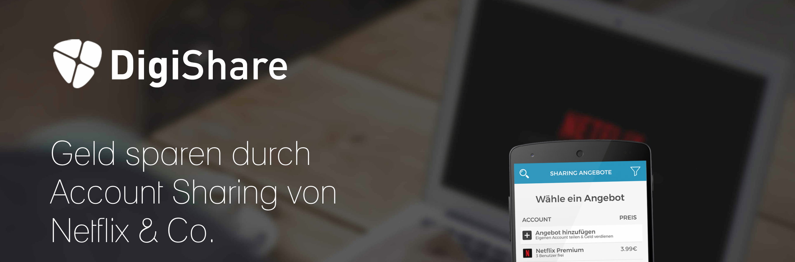 DigiShare