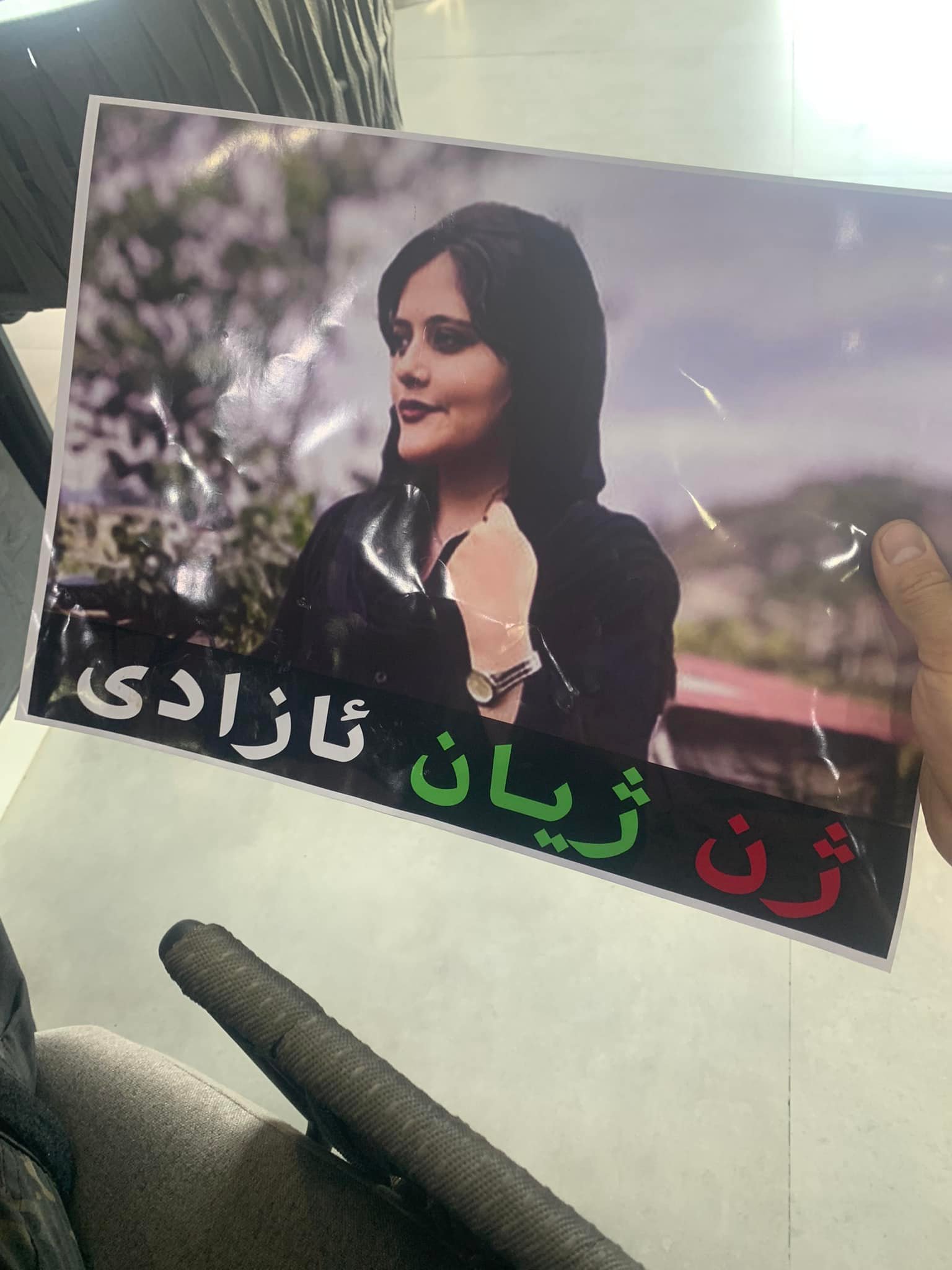 کوماری مه هاباد