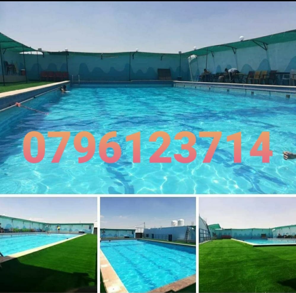 irbid