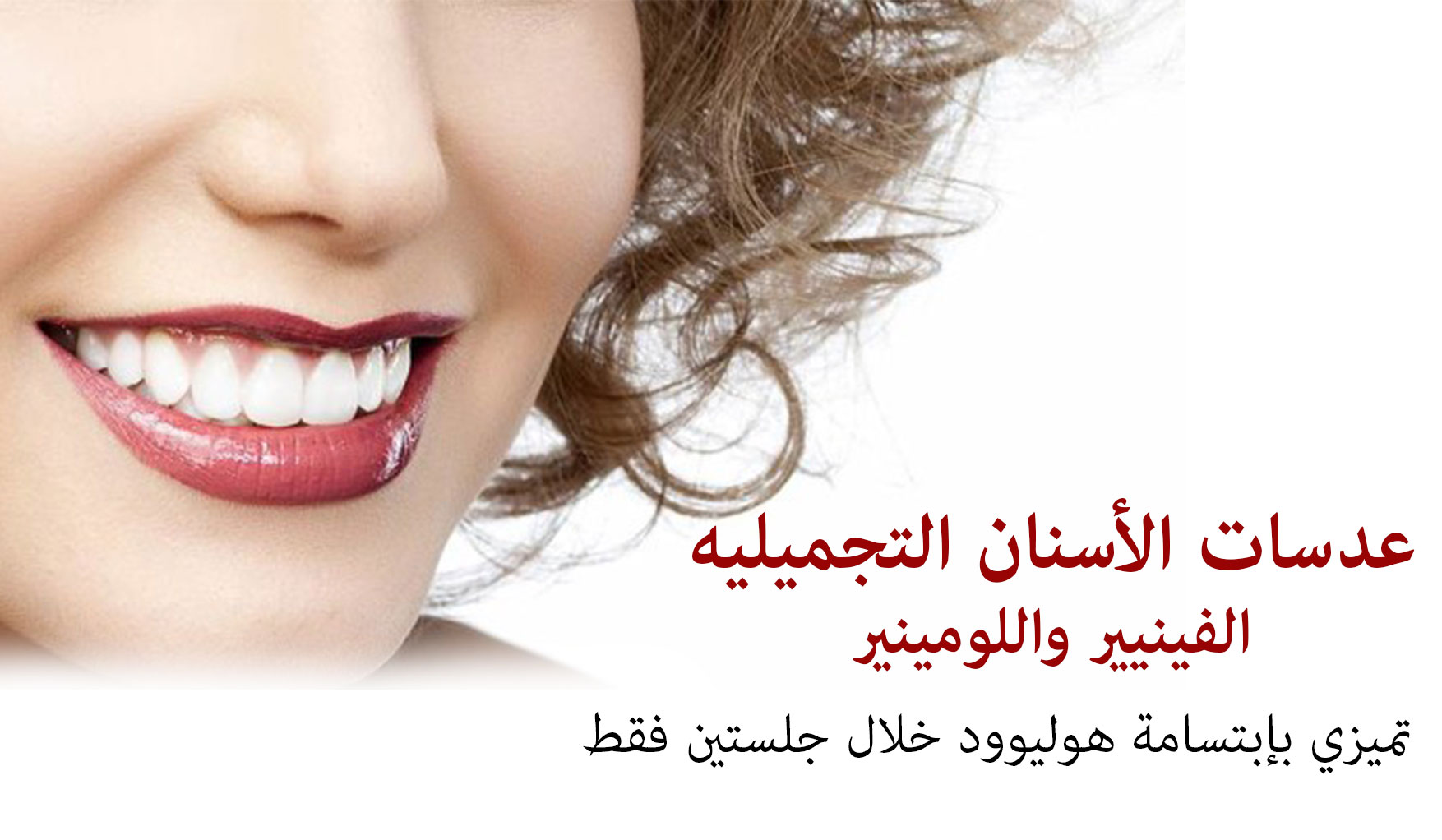 Tarabaniseafood - تبسي مطعم طرباني المشكل عبارة عن المكونات التالية ...