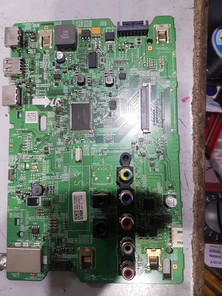 Waheed Electronics