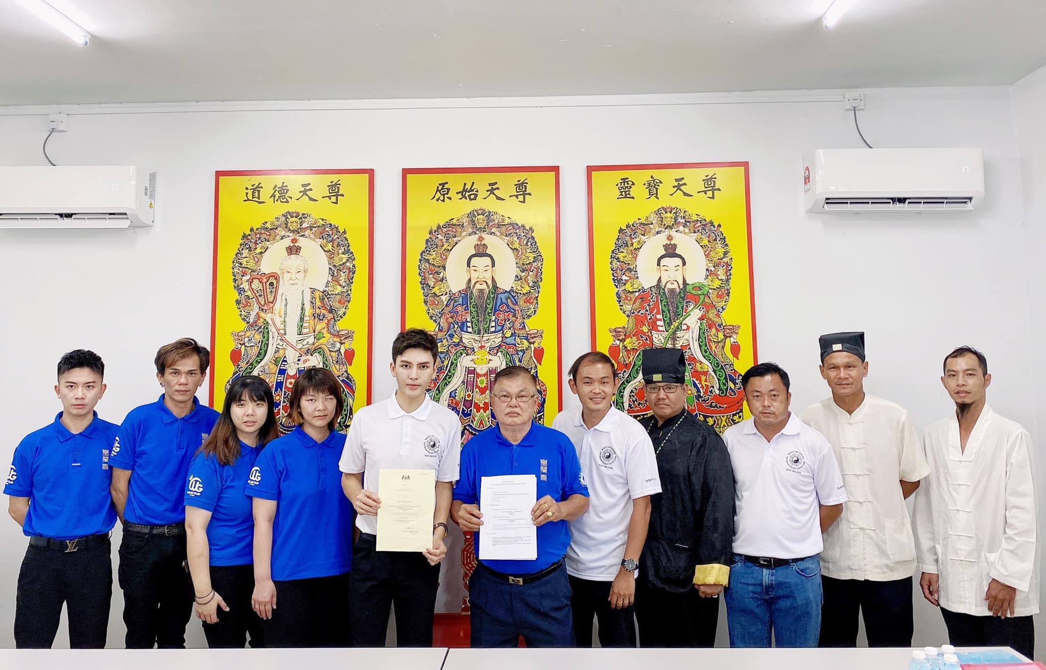 皇梵寺 玉皇太子殿下祖庭 - 【 皇梵寺荣获🏅马来西亚柔佛新山道教协会·总证书 】 PERSATUAN...