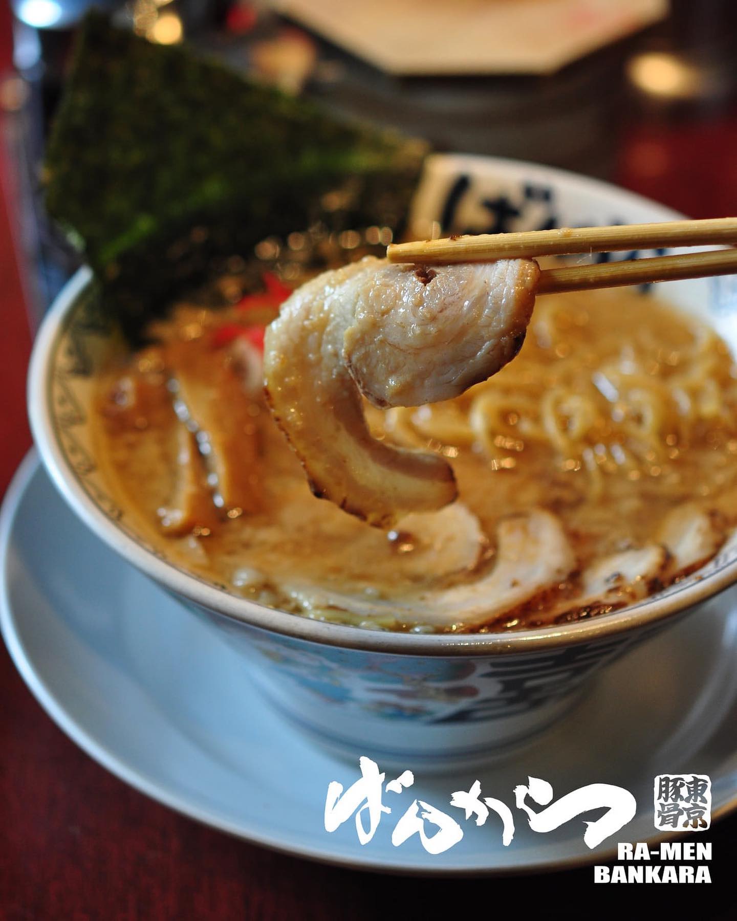 Bankara Ramen - Bankara Ramen 🍜 ️ ราเมนต้นตำรับ... | Facebook