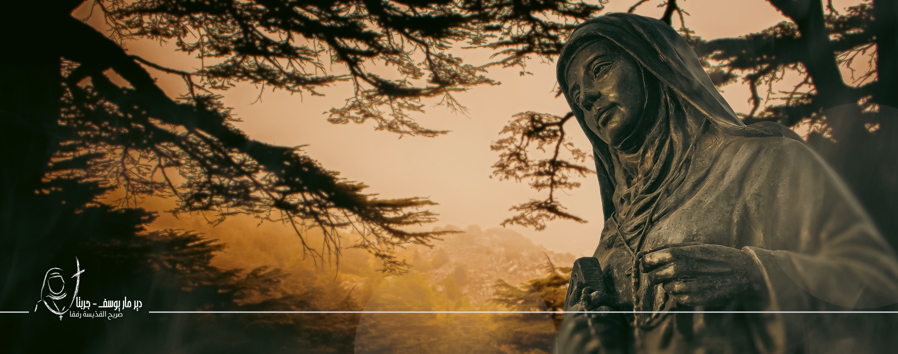 Saint Rafqa Sanctuary - Saint Joseph Monastery - Jrabta - Home