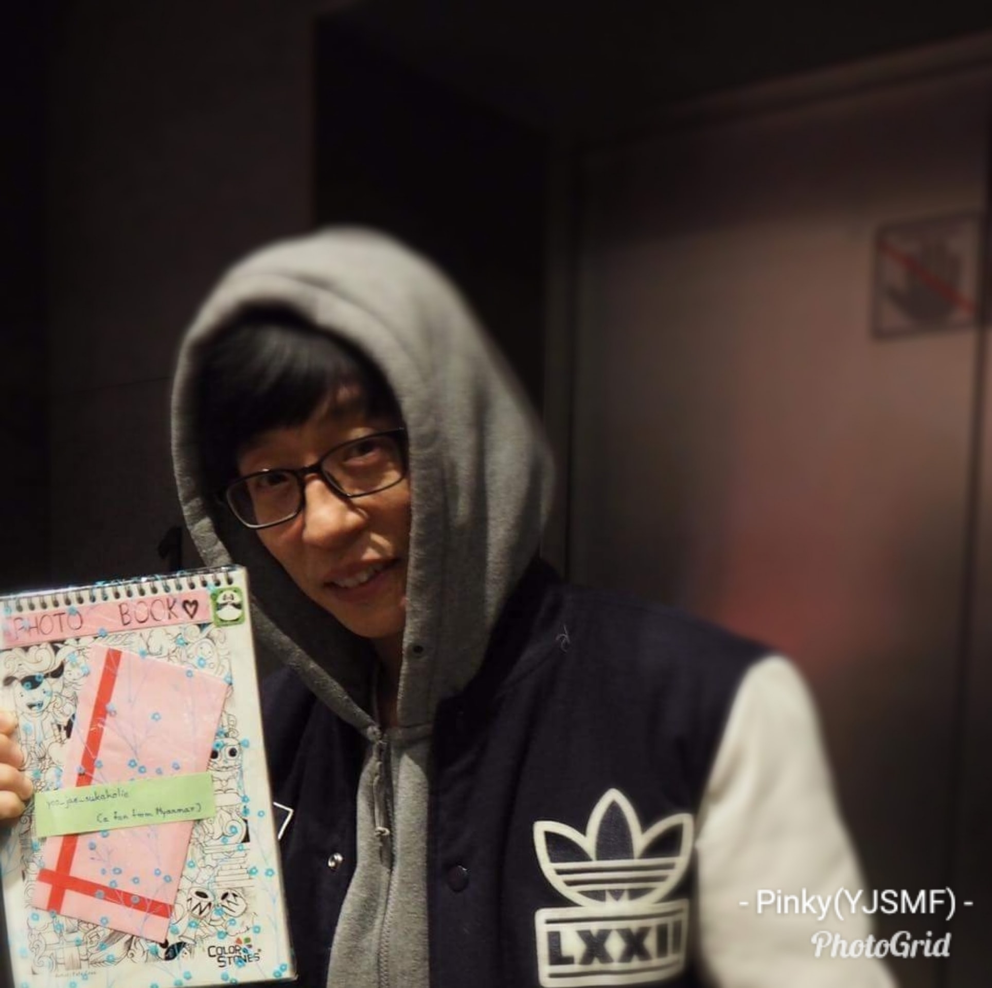 Yoo Jae Suk - Nation's MC ️ဝင်ငွေ အကောင်းဆုံး celebrities တွေထဲက တစ ...