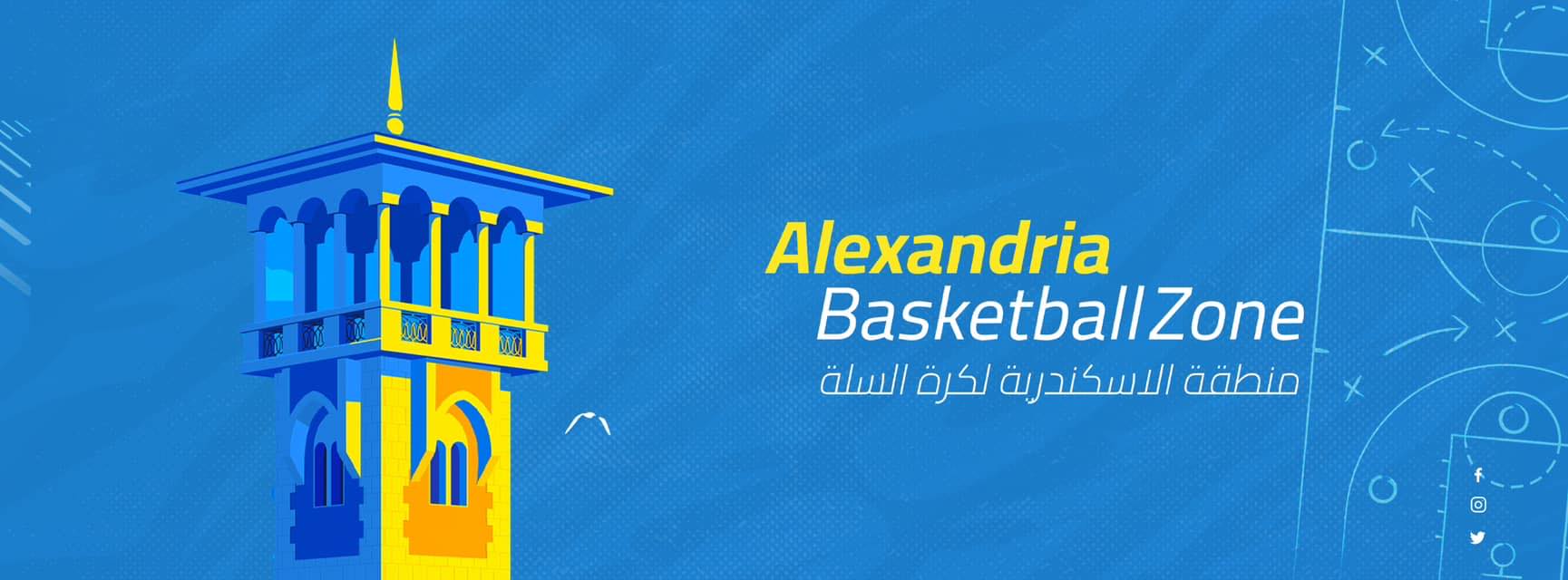 منطقة - Instagram 📸 https://instagram.com/alex.zone33?igshid ...