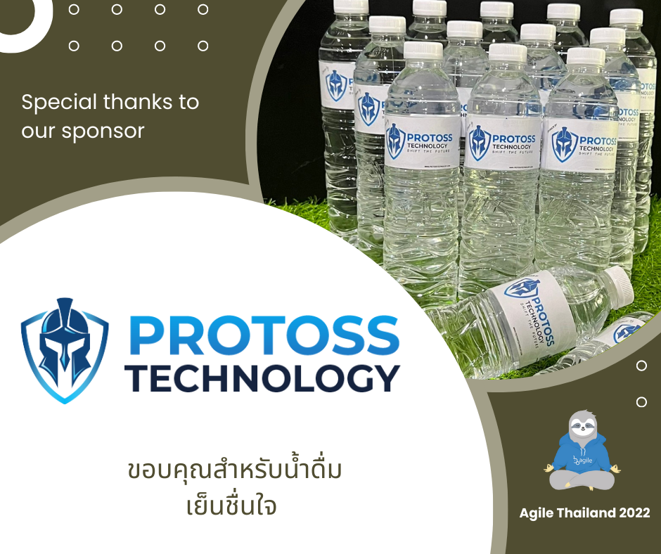 Protoss Career - แวะมารับ น้ำดื่ม น้ำใจ จาก Protoss ในงาน... | Facebook