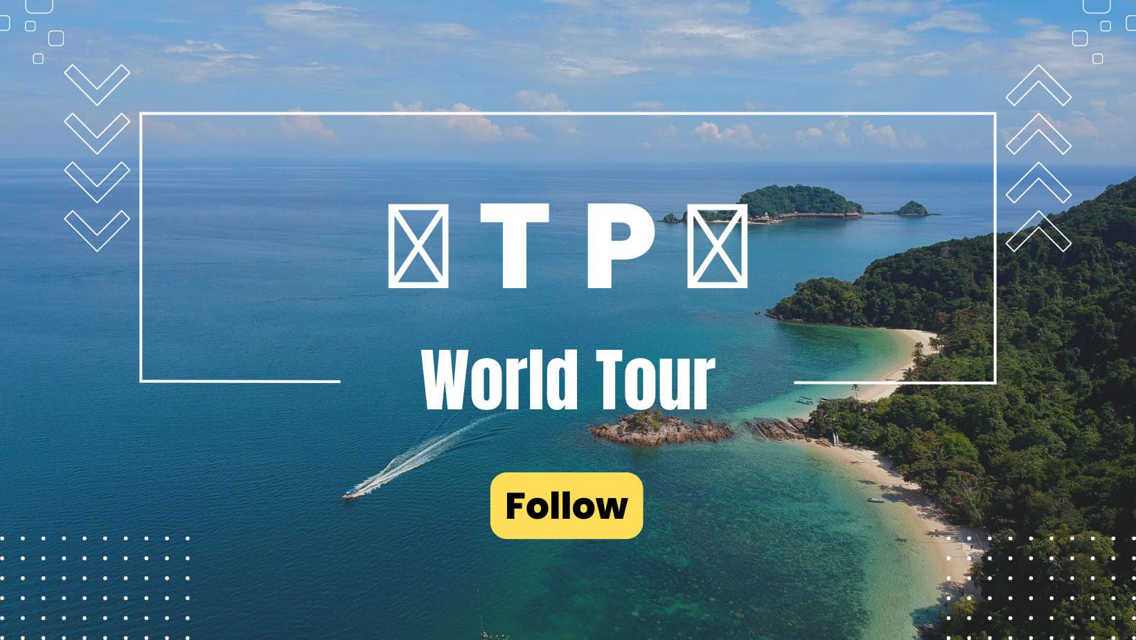 TP World Tour