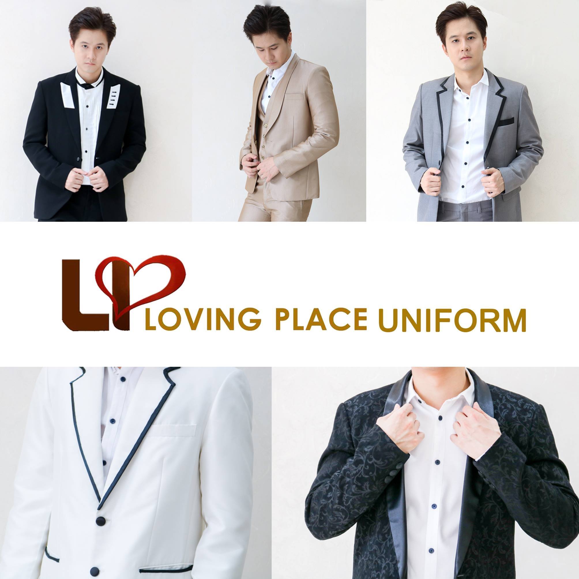 💕Lovingplaceuniform ให้บริการออกแบบสั่งตัดชุดยูนิฟอร์ม, บริษัท, โรงแรม ...