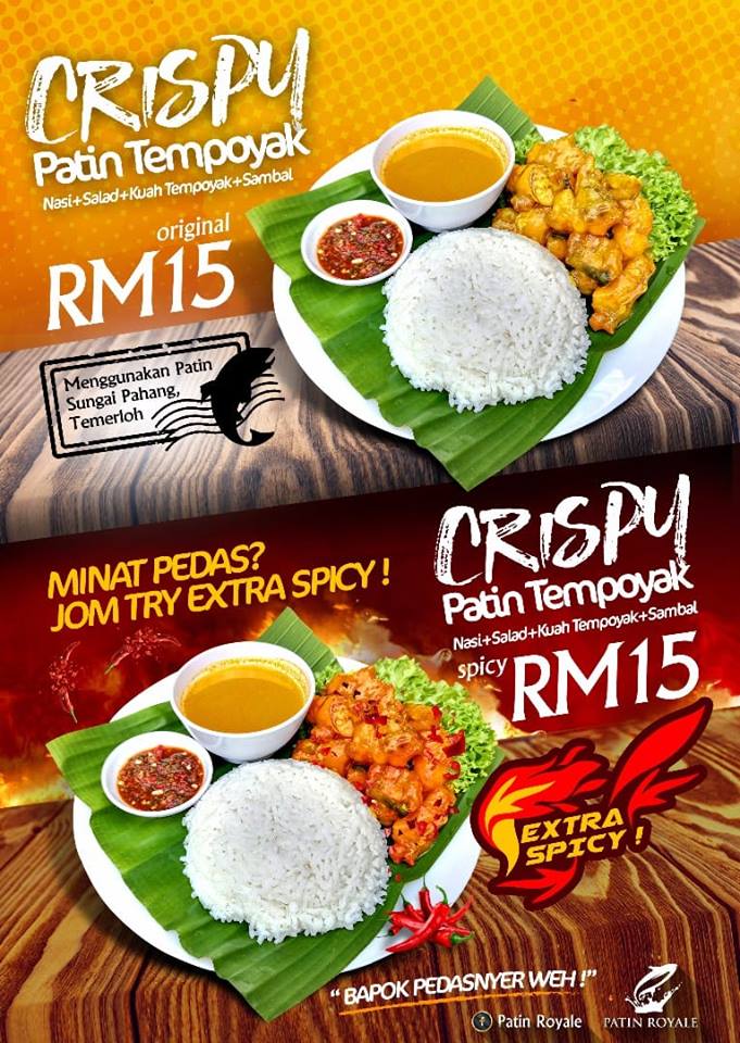 Ikan Patin Masak Tempoyak Terbaik Daripada Restoran Temerloh Catering