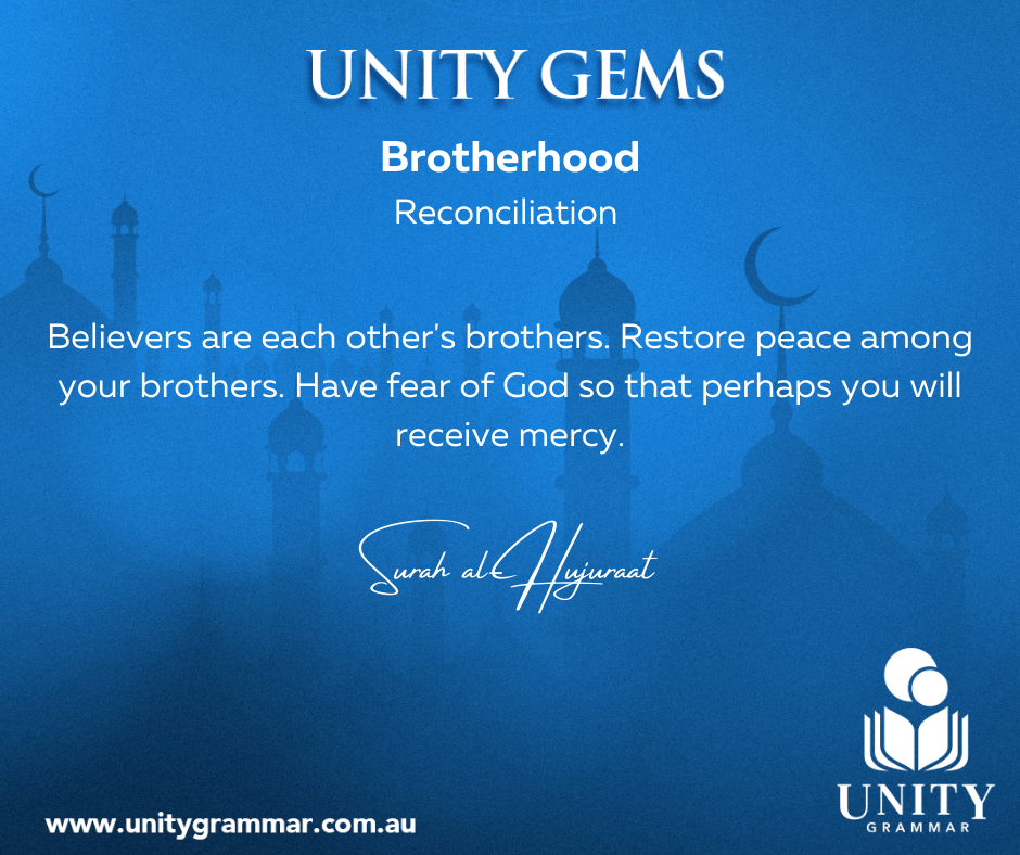 Unity Grammar - 💎 Unity Gems 💎 A collection of Islamic...