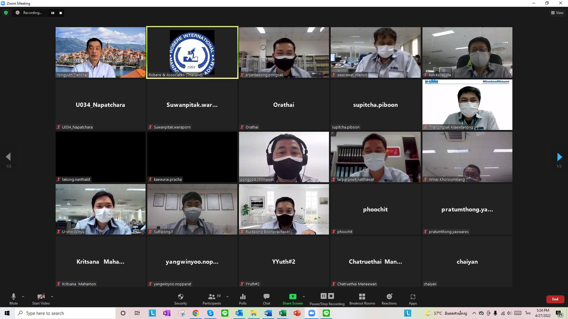 ROBERE THAILAND - การอบรม...