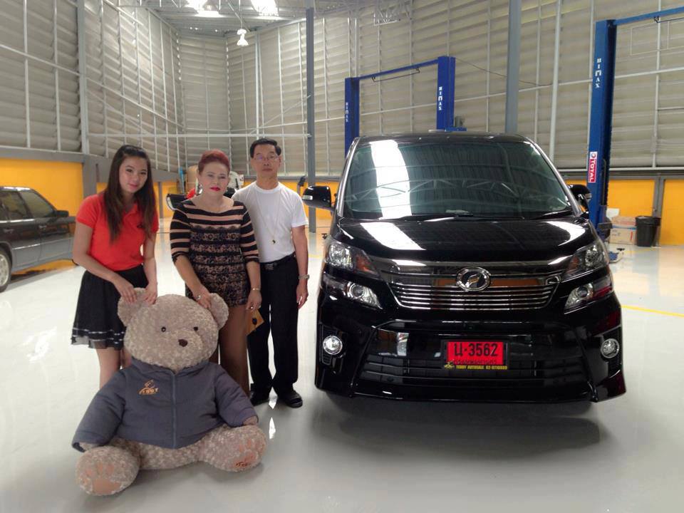 Teddy Auto Sale - เทดดี้ขอขอบคุณ คุณสมเกียรติ สระทองหน ที่ให้ความไว้ ...