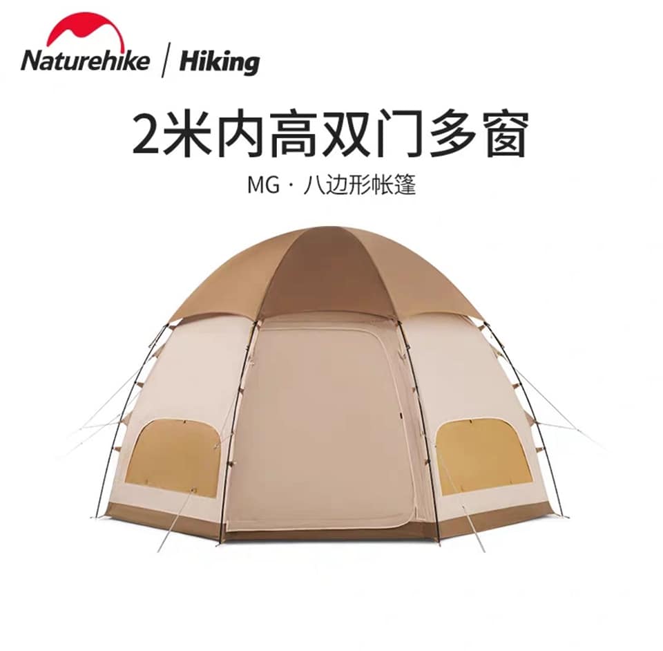 2022 Naturehike MG octagonal tent upgrade review