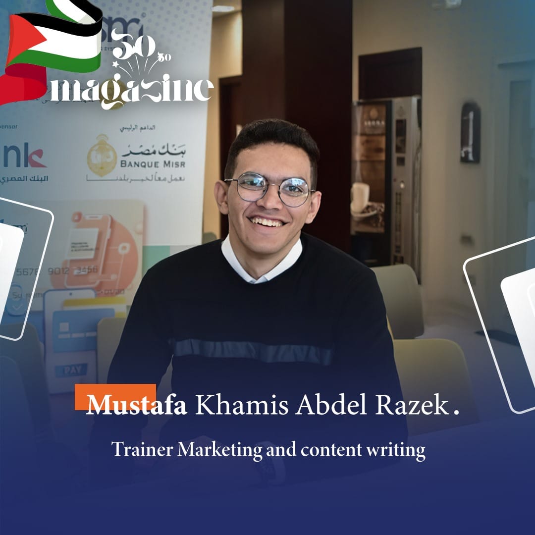 Magazine - Mustafa Khamis Abdelrazek, a 22-year-old from Cairo, is a ...